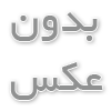 برای آبرسانی در صنعت کشاورزی استفاده از لوله پلی اتیلن 